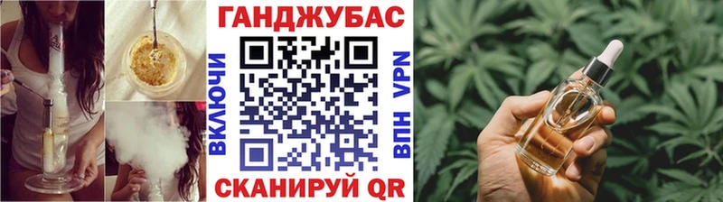 Где продают наркотики Губаха Канабис  КЕТАМИН  ГАШ  КОКАИН 