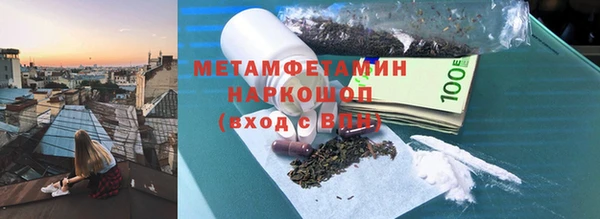 дмт Баксан