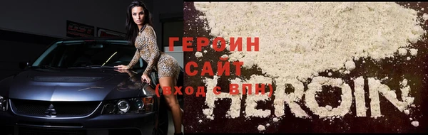 дмт Баксан