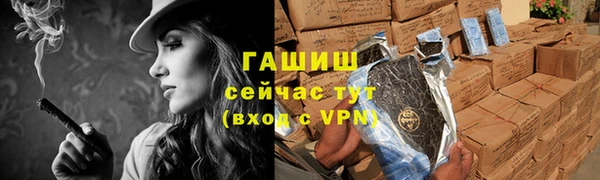 дмт Баксан