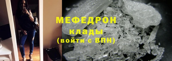 твердый Балабаново