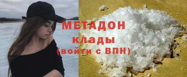 дмт Баксан