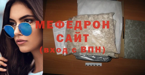 твердый Балабаново