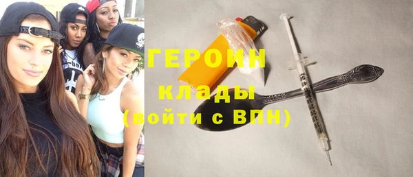 дмт Баксан