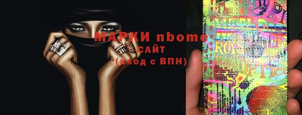дмт Баксан