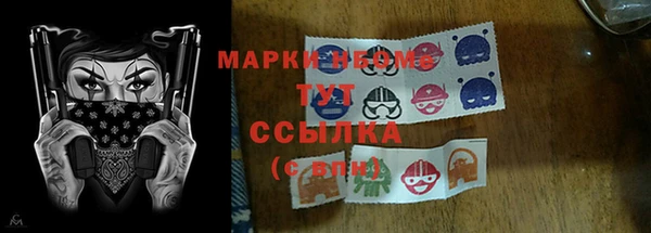 твердый Балабаново