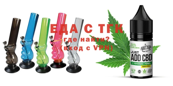 mdpv Балахна