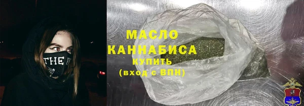 mdpv Балахна