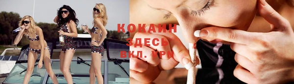 твердый Балабаново