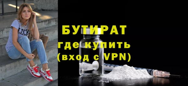 твердый Балабаново