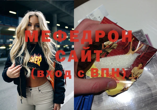 дмт Баксан