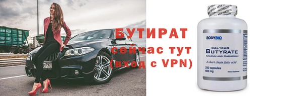 дмт Баксан