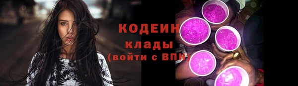 дмт Баксан