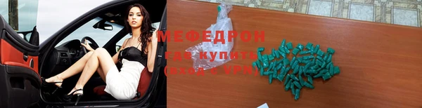 твердый Балабаново