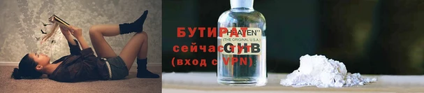 твердый Балабаново