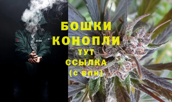 mdpv Балахна