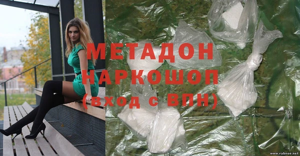 mdpv Балахна