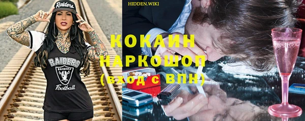 дмт Баксан