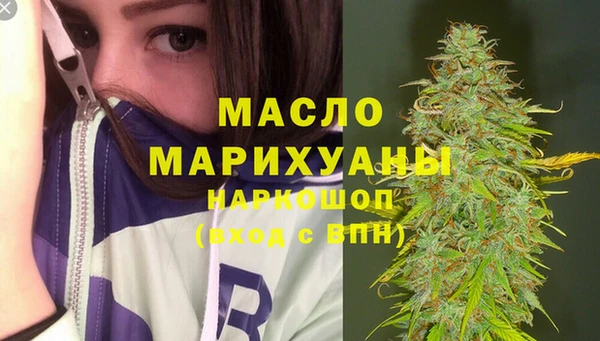 дмт Баксан