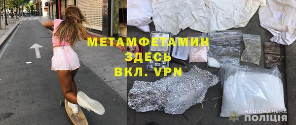 кокаин колумбия Киренск