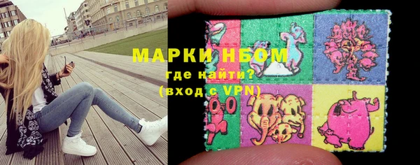 дмт Баксан