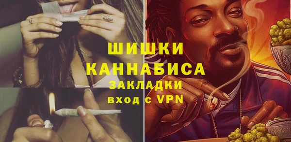 mdpv Балахна