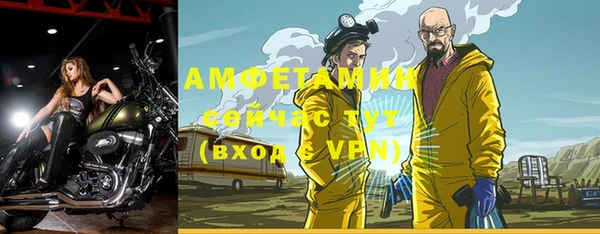 твердый Балабаново