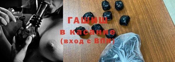дмт Баксан