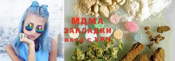 эйфоретик Киреевск