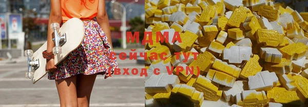 mdpv Балахна