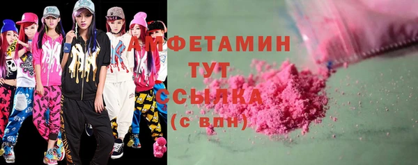 mdpv Балахна