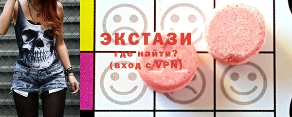 твердый Балабаново