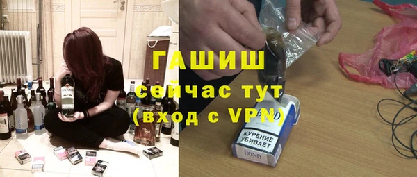 твердый Балабаново