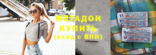 mdpv Балахна