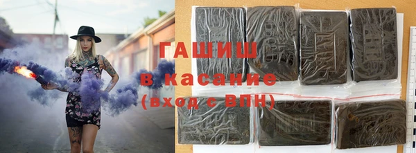 твердый Балабаново