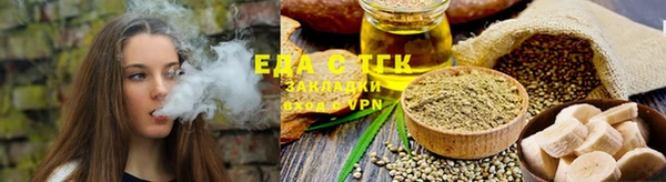 твердый Балабаново
