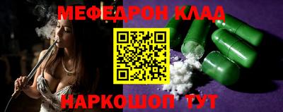 PSILOCYBIN Краснокаменск