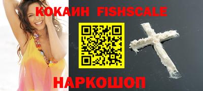PSILOCYBIN Краснокаменск