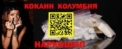 PSILOCYBIN Краснокаменск