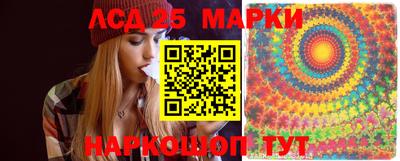 ALPHA-PVP Краснодар