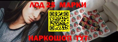 ALPHA-PVP Краснодар