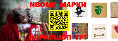 PSILOCYBIN Краснокаменск