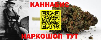 таблы Краснознаменск