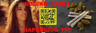 ALPHA-PVP Краснодар