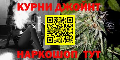 ALPHA-PVP Краснодар
