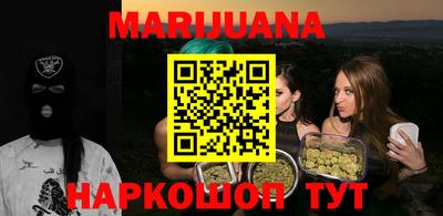 ALPHA-PVP Краснодар