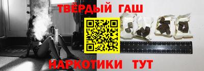 PSILOCYBIN Краснокаменск