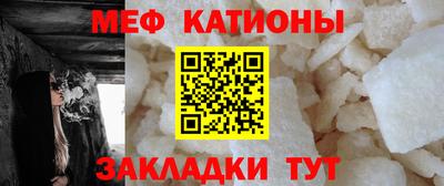 PSILOCYBIN Краснокаменск