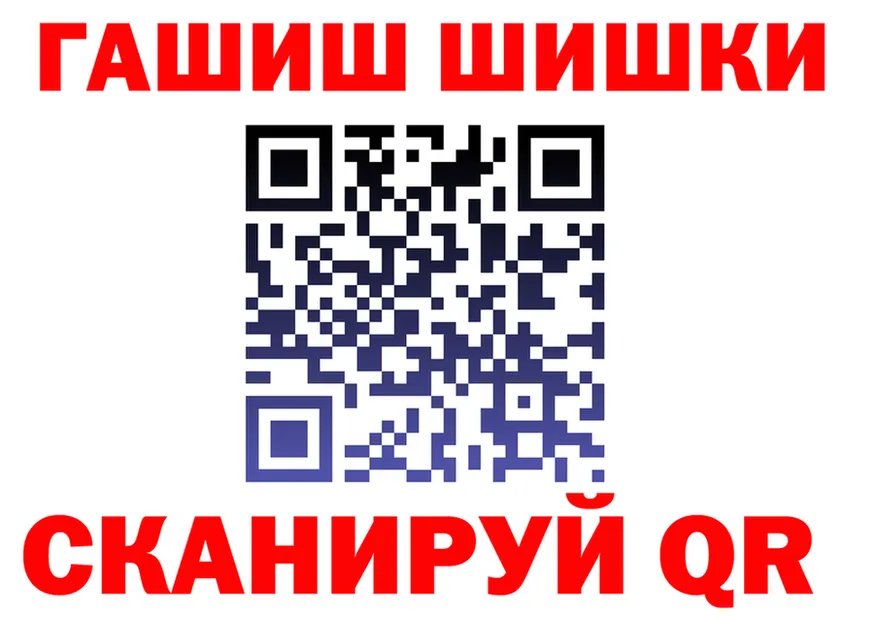 А ПВП Crystall зеркало это мега Губаха