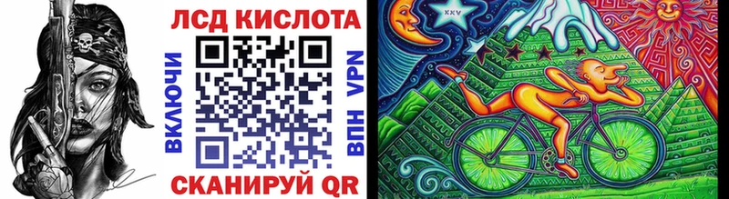 Марки N-bome 1,5мг Губаха